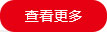 小图标