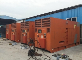 650KW发电机租赁