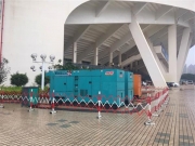 静音型发电机组有什么优势？